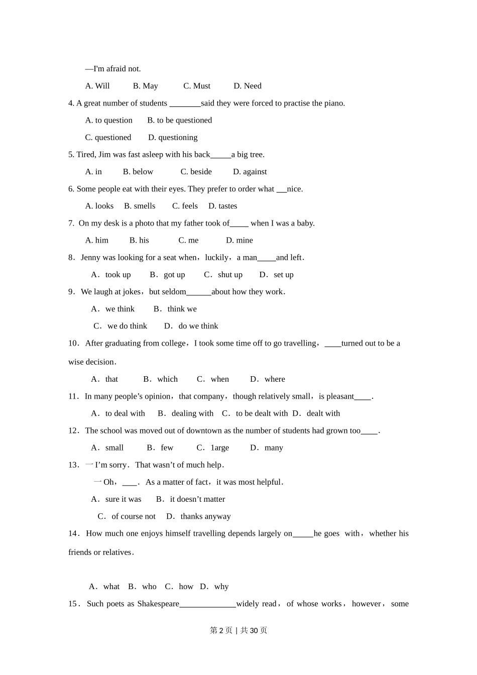 2010年高考英语试卷（四川）（解析卷）.doc_第2页