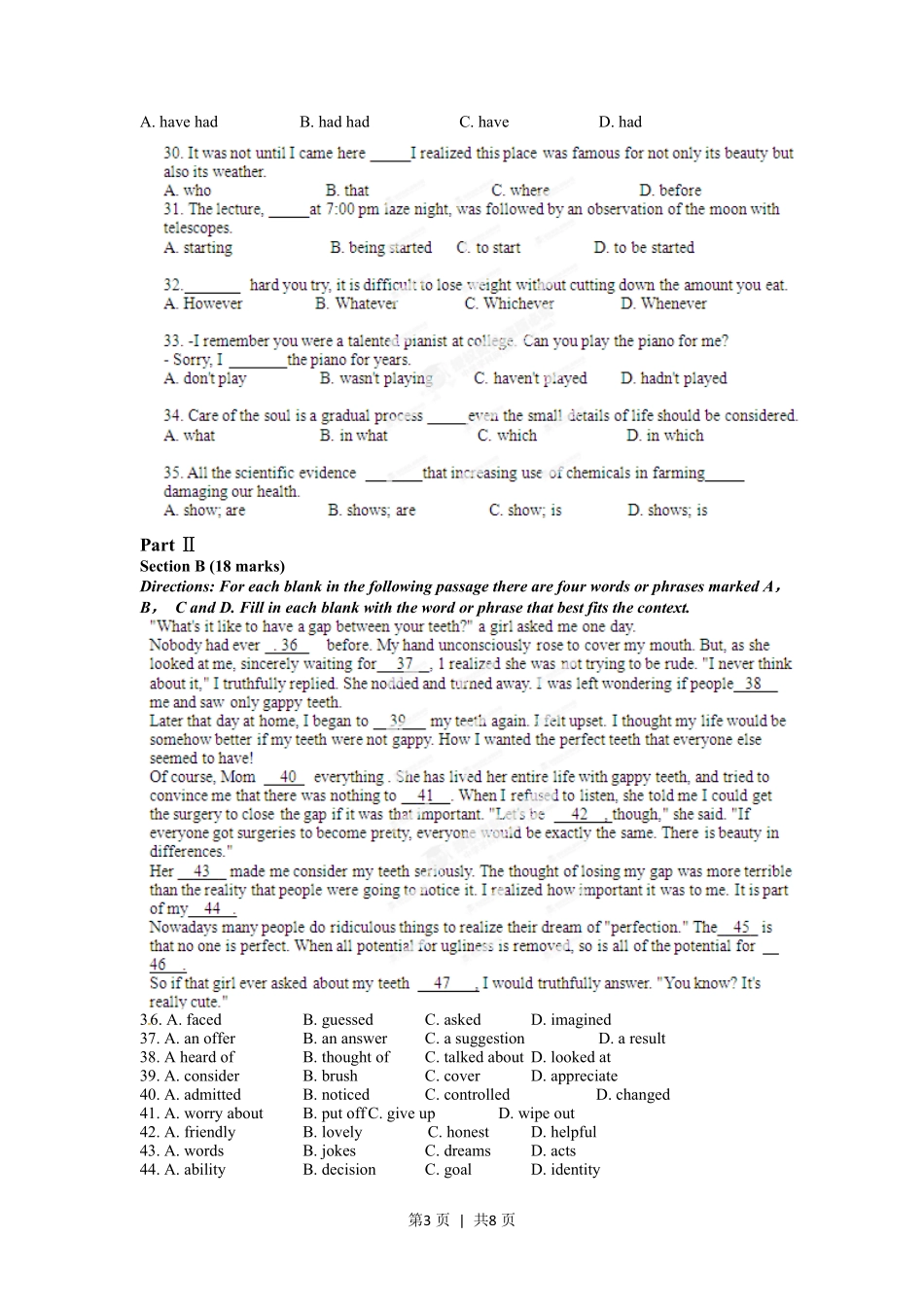 2012年高考英语试卷（湖南）（空白卷）.pdf_第3页