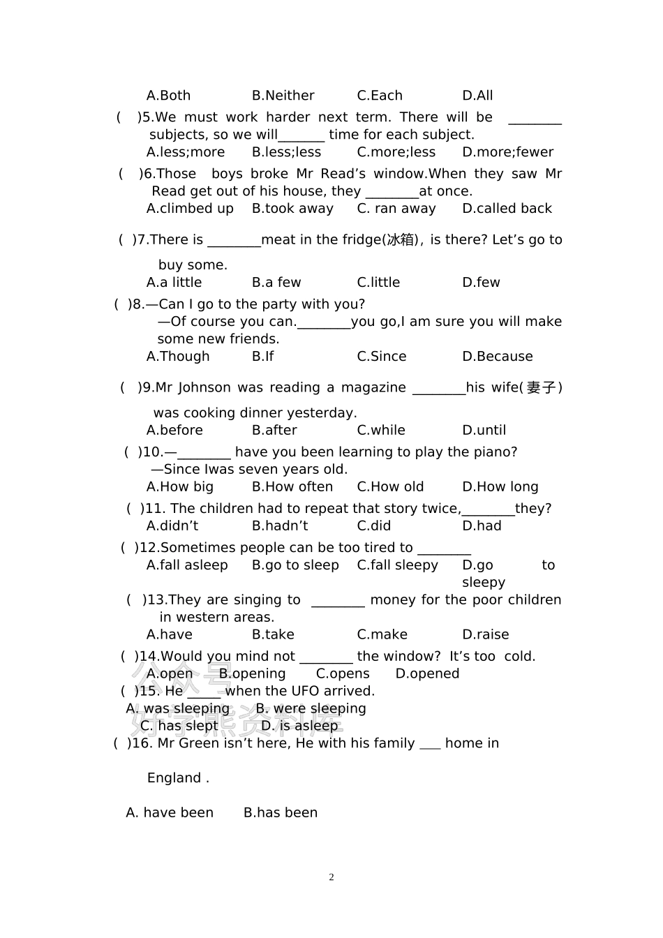 八年级英语下册期末测试卷(含答案).doc_第2页