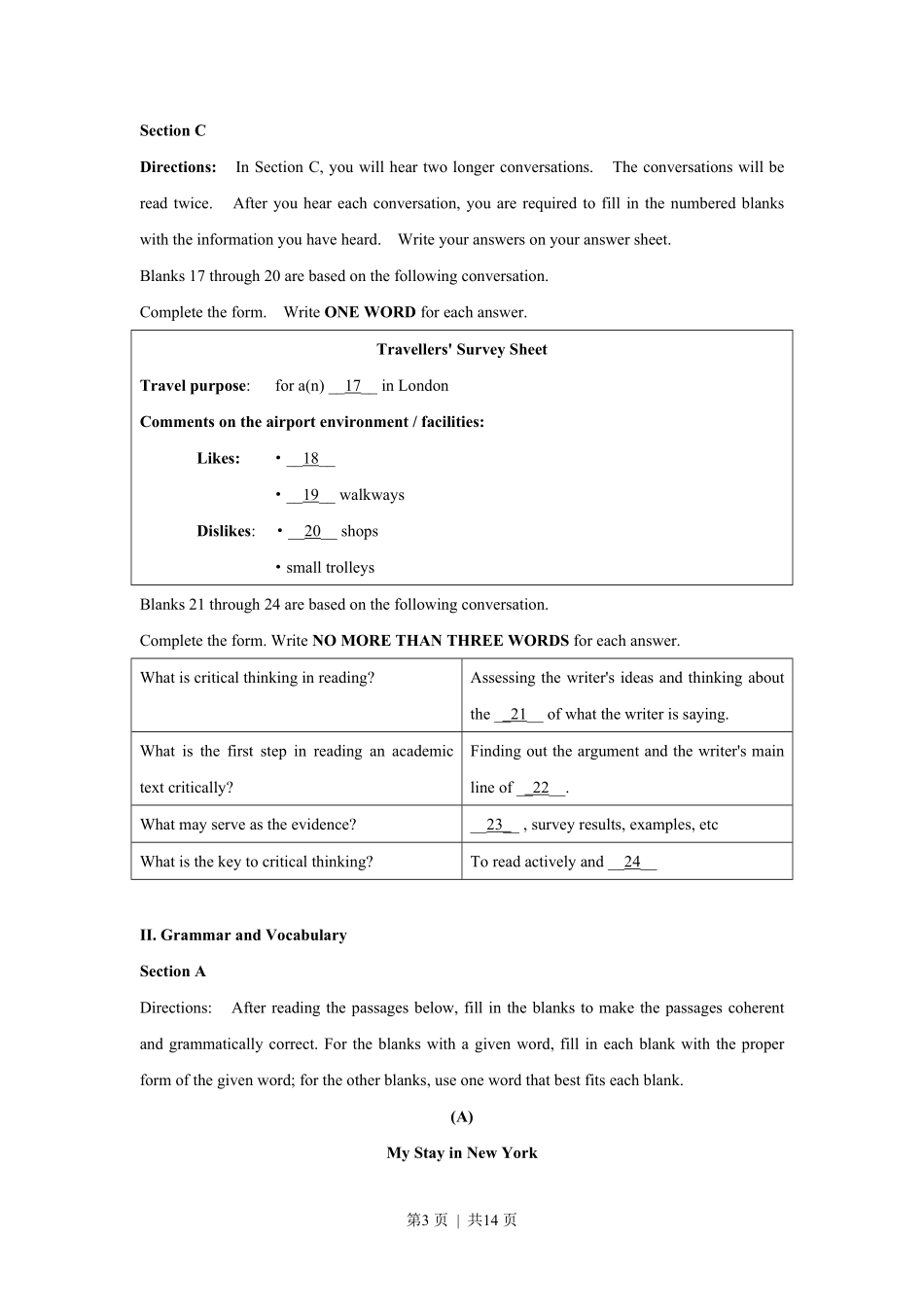 2014年高考英语试卷（上海）（秋考）（空白卷）.pdf_第3页