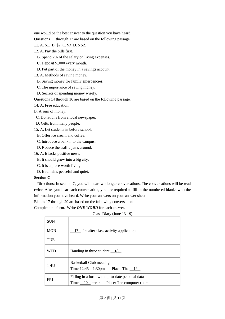 2016年高考英语试卷（上海）（秋考）（空白卷）.doc_第2页