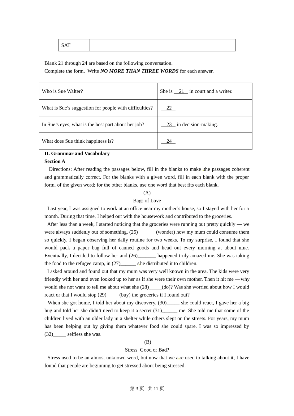 2016年高考英语试卷（上海）（秋考）（空白卷）.doc_第3页