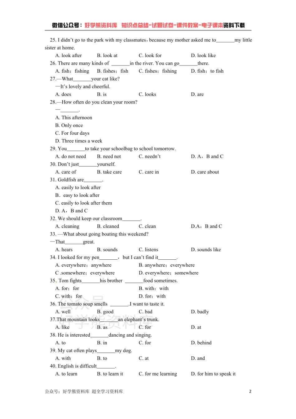 七年级英语下册《Unit 8 Pets》检测题（含答案详解）.pdf_第2页