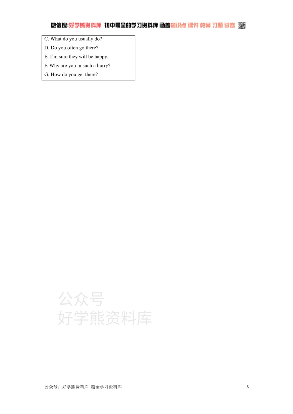 人教版八年级下册英语单元测试：unit2  I’ll help to clean up the city parks..pdf_第3页