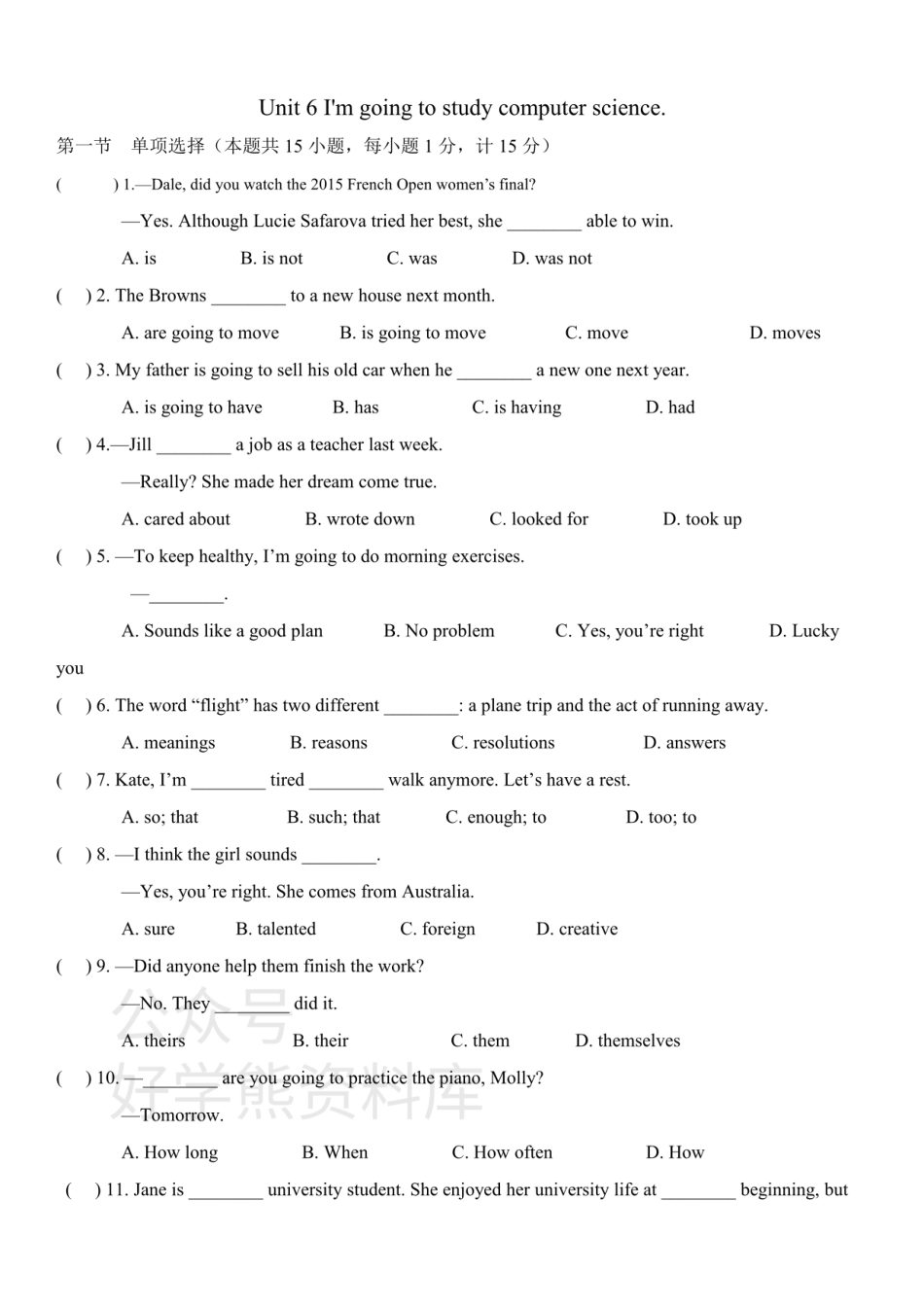 人教版英语八年级上册单元测试卷：Unit 6.pdf_第1页