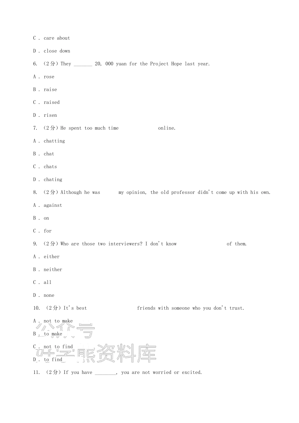 仁爱版九年级下学期英语期中考试试卷(I.doc_第2页