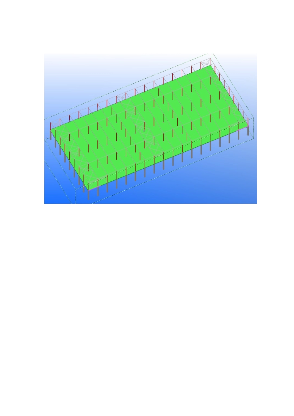 北京某厂房的钢结构工程（中建某公司钢结构部分方案 附三维图）.doc_第2页