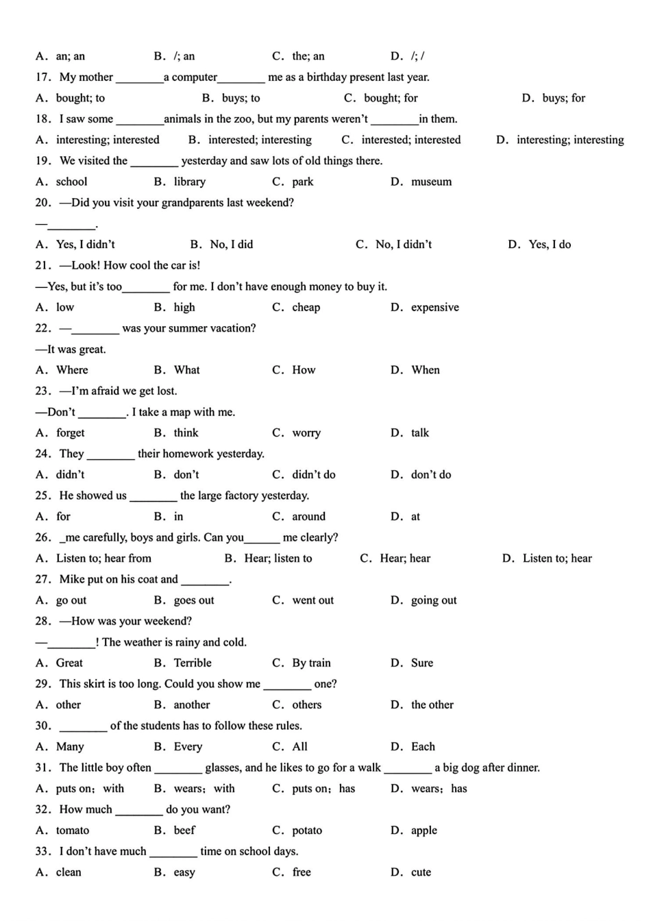 七年级下册英语期中期末必考易错知识点综合练习卷（100道）.pdf_第2页