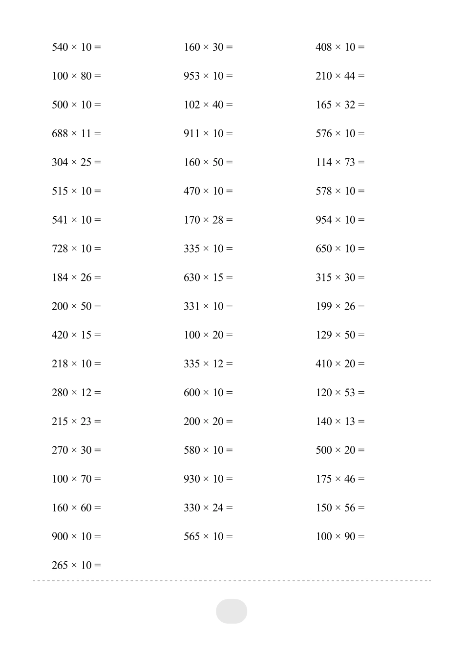 小学数学口算四年级▲口算题（三位数乘两位数）连打版3000题.pdf_第2页