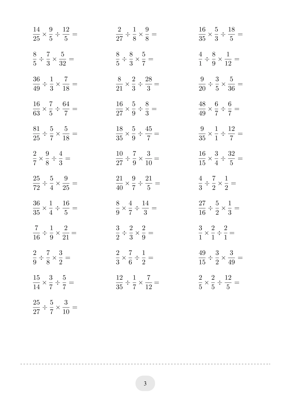 小学数学口算六年级▲口算题（混合两步计算）连打版.pdf_第3页