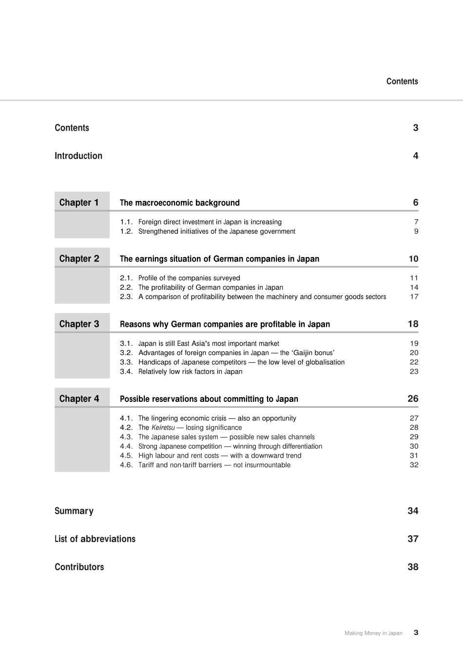 147罗兰贝格_如何在日本市场获得成功？.pdf_第3页