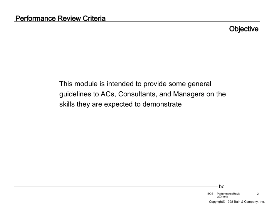 业绩评估-PerformanceReviewCriteria.ppt_第2页
