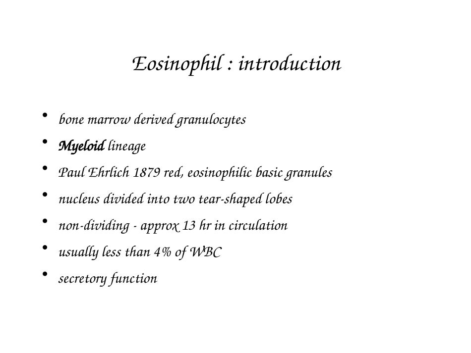 mcsharryeosinophils.ppt_第3页