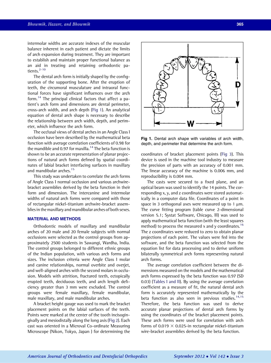 1-s2.0-S088954061200515X-main.pdf_第2页