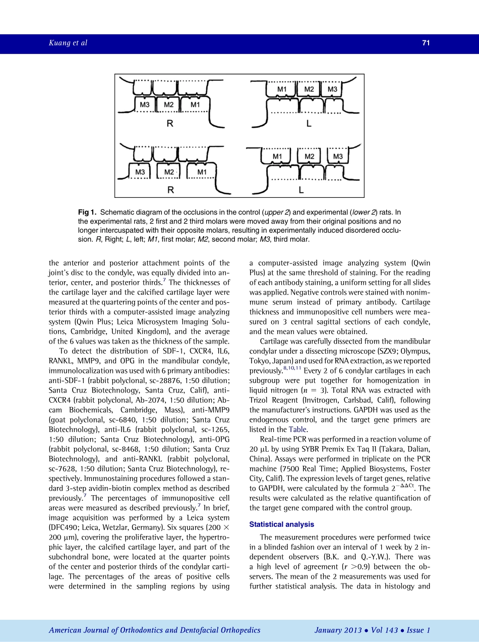 1-s2.0-S088954061200916X-main.pdf_第3页