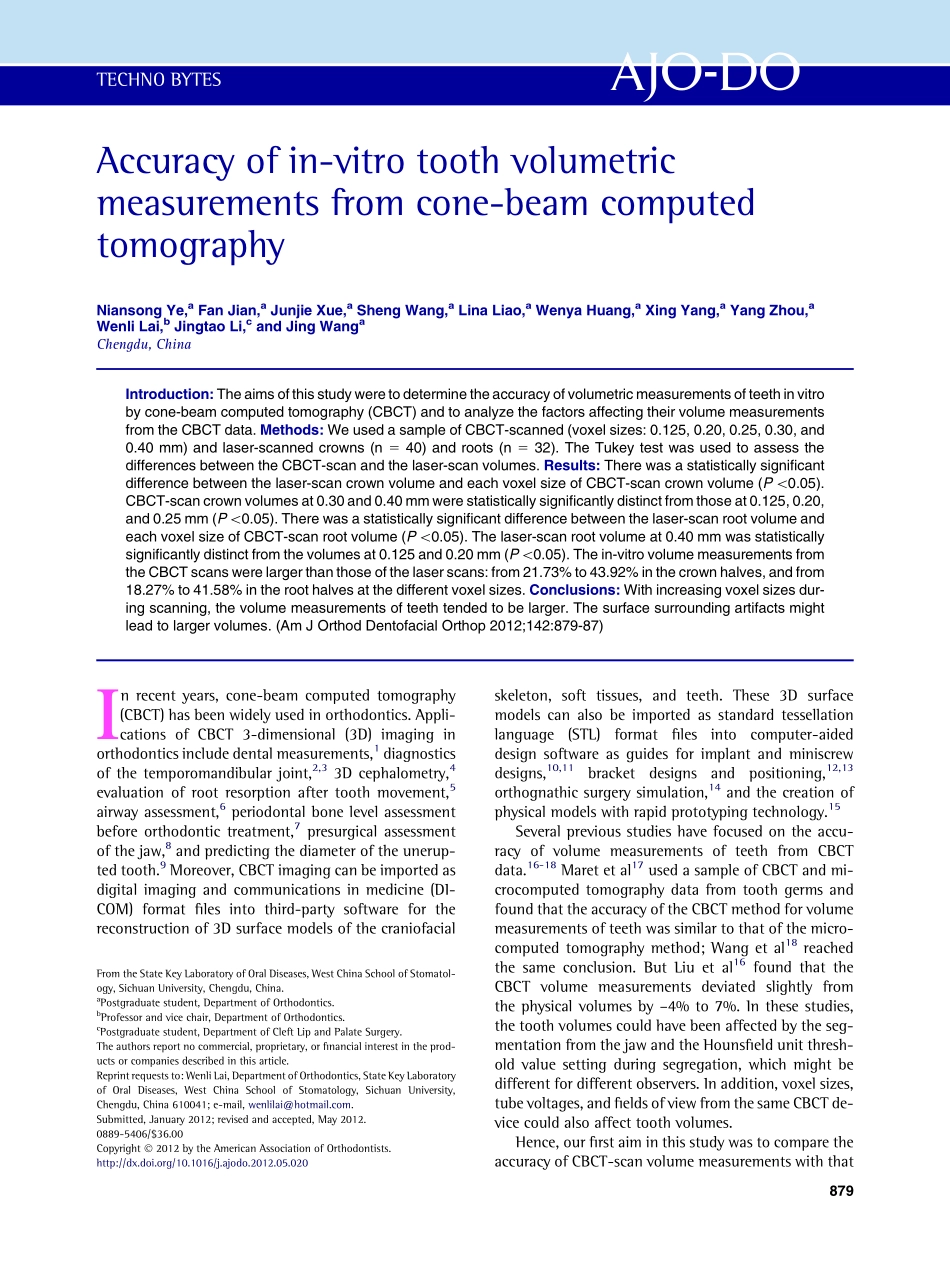 1-s2.0-S0889540612008116-main.pdf_第1页