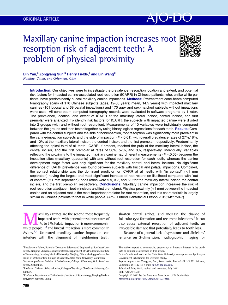 1-s2.0-S0889540612008736-main.pdf_第1页