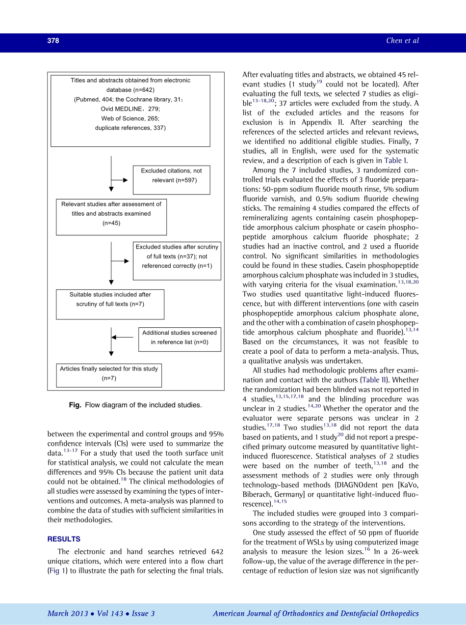 1-s2.0-S0889540612011080-main.pdf_第3页