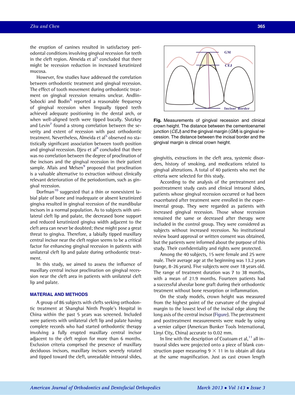 1-s2.0-S0889540612011705-main.pdf_第2页