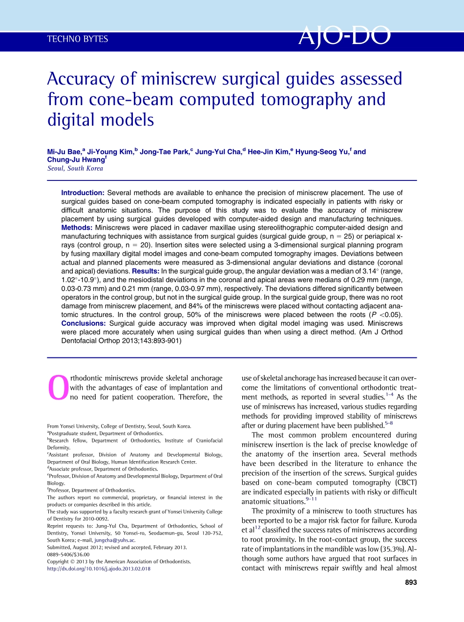 1-s2.0-S0889540613002606-main.pdf_第1页