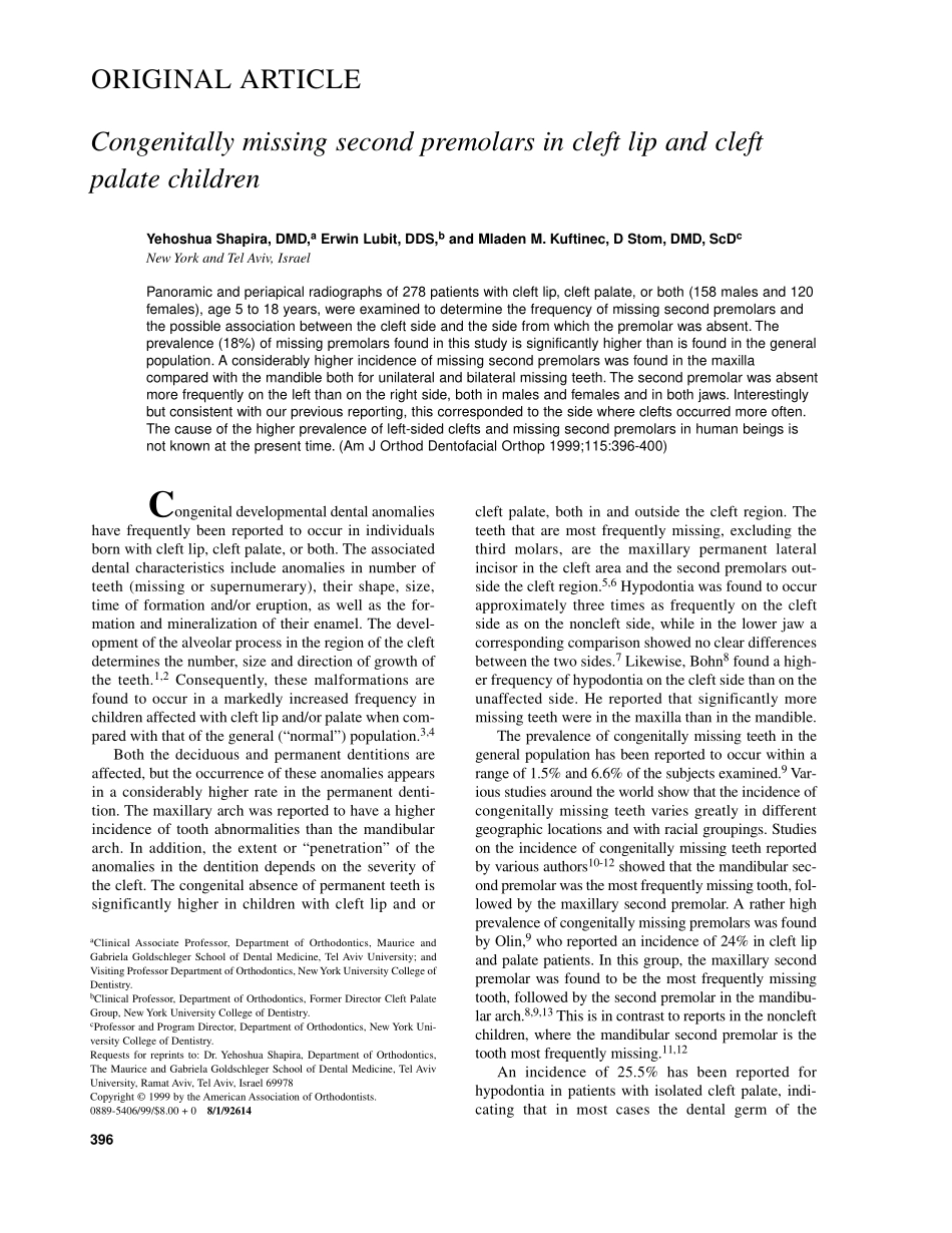 1999_115_4_396_400_Shapira.pdf_第1页