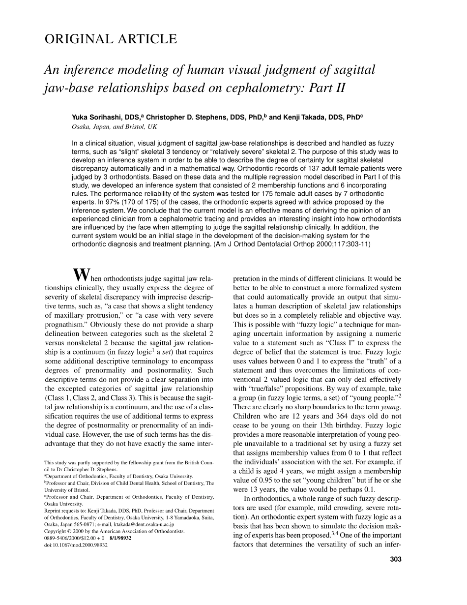 2000_117_3_303_311_Sorihashi.pdf_第1页