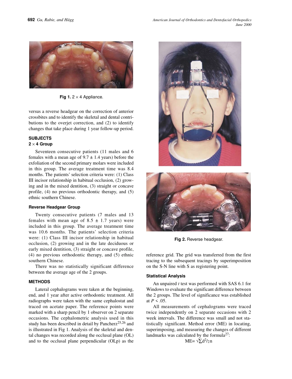 2000_117_6_691_699_Gu.pdf_第2页