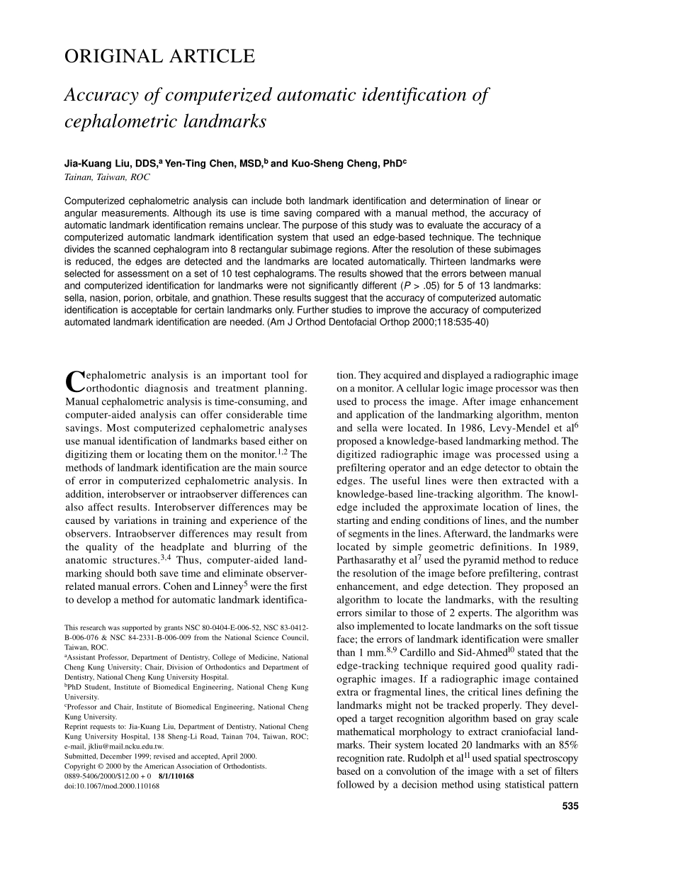 2000_118_5_535_540_Liu.pdf_第1页
