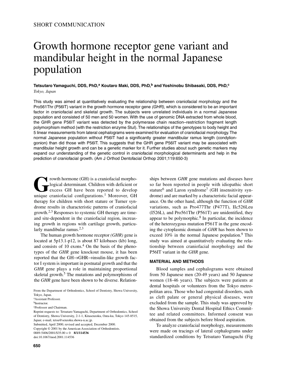 2001_119_6_650_653_Yamaguchi.pdf_第1页