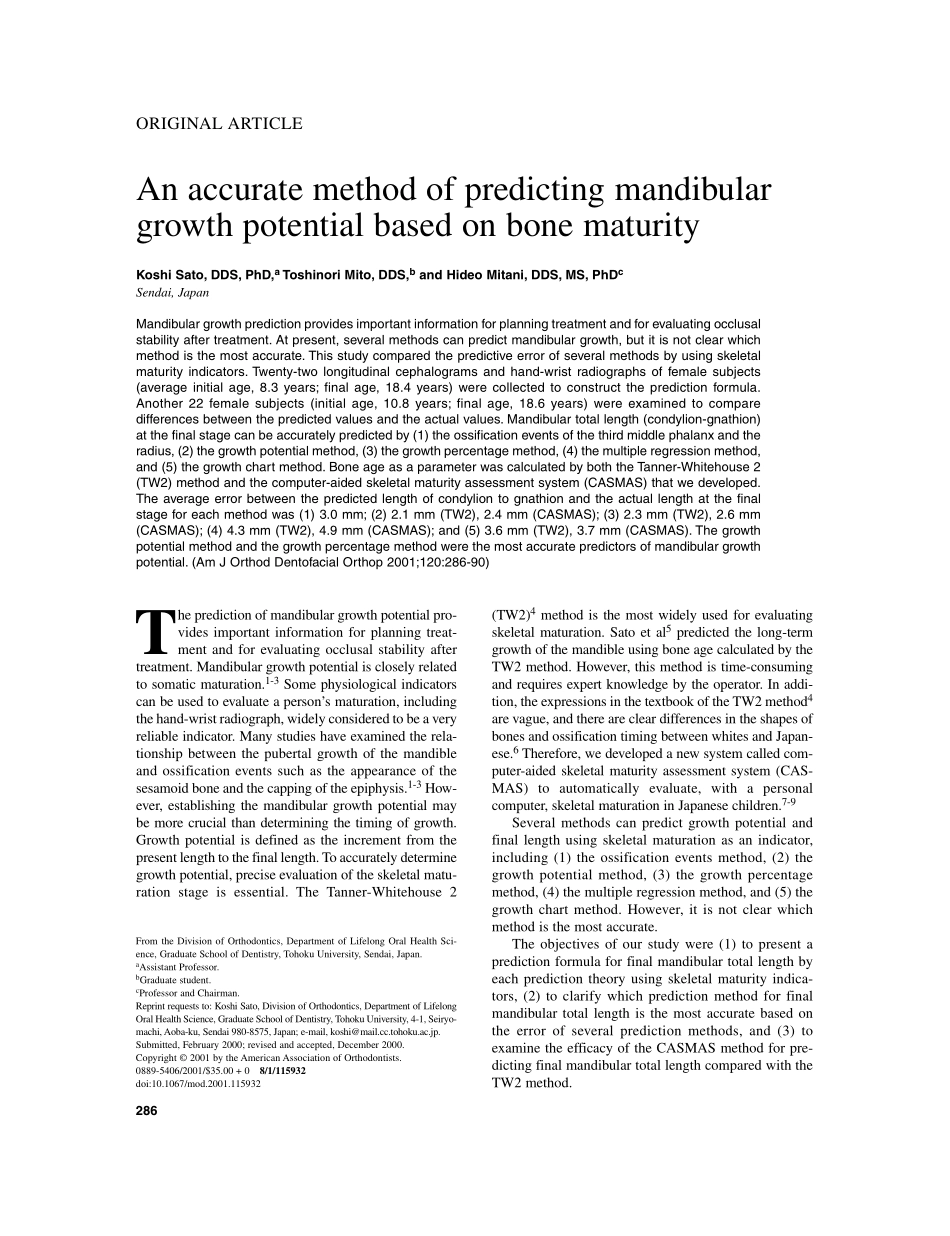 2001_120_3_286_293_Sato.pdf_第1页