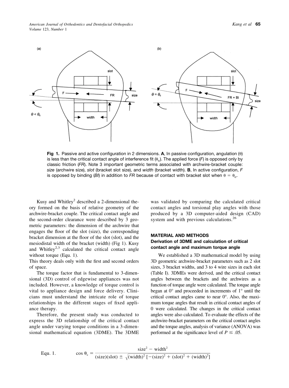 2003_123_1_64_73_Kang.pdf_第2页