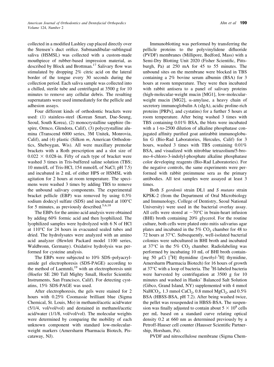 2003_124_2_198_205_Ahn.pdf_第2页