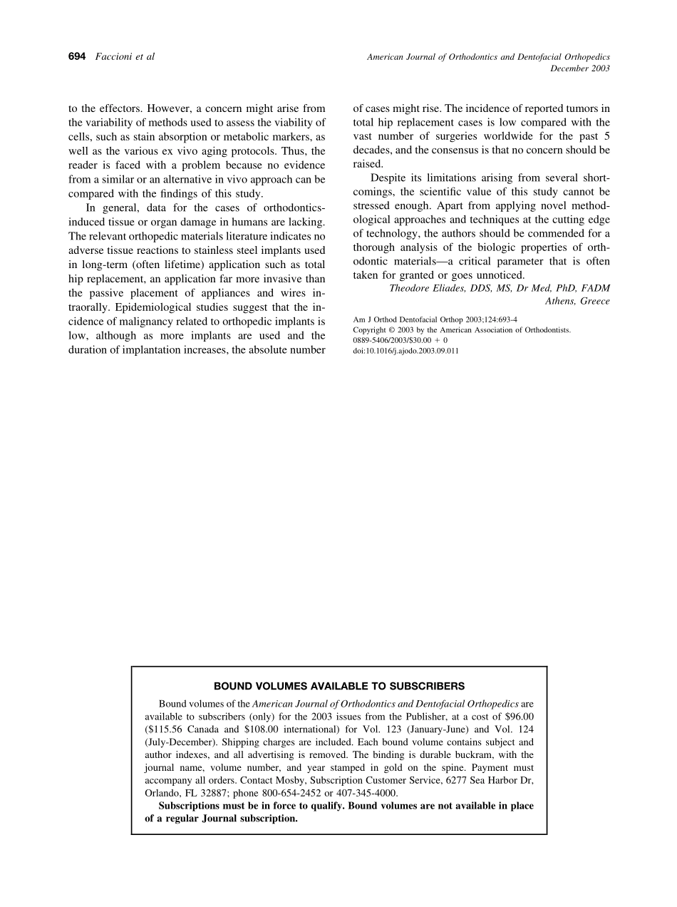 2003_124_6_693_694_Eliades.pdf_第2页