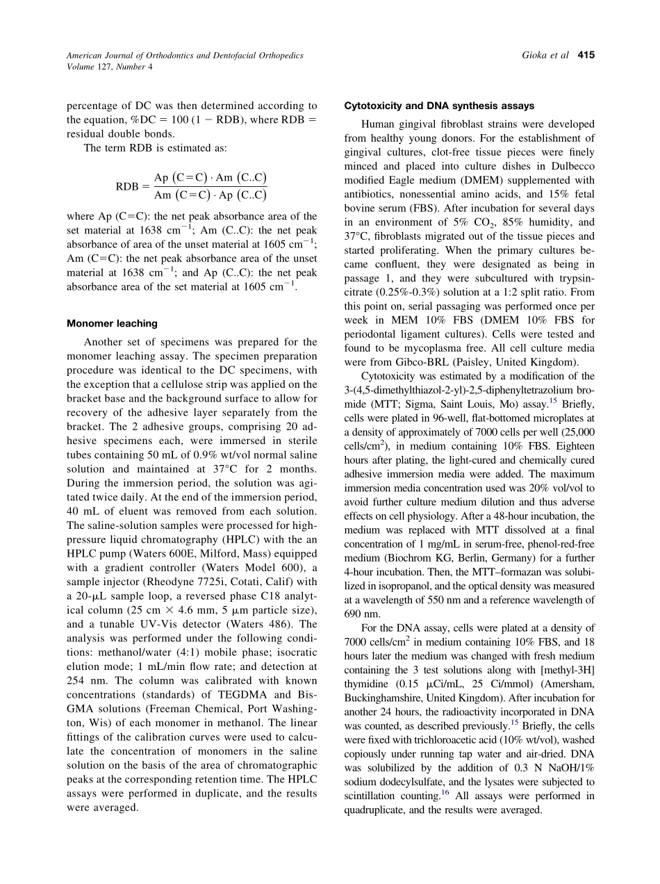 2005_127_4_413_419_Gioka.pdf_第3页