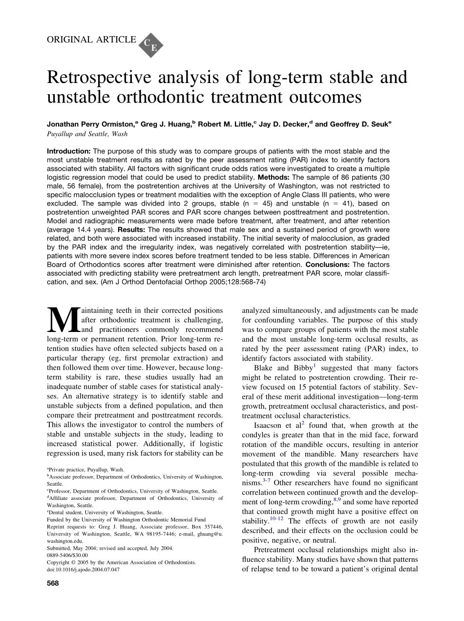 2005_128_5_568_574_Ormiston.pdf_第1页