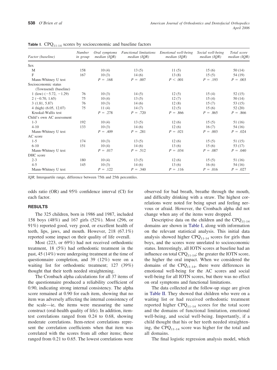 2006_129_4_536_540_O'Brien.pdf_第3页