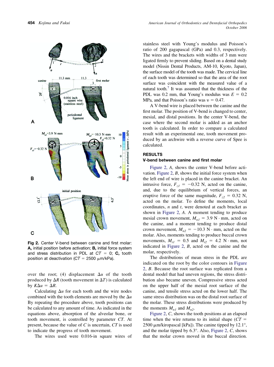 2006_130_4_452_459_Kojima.pdf_第3页