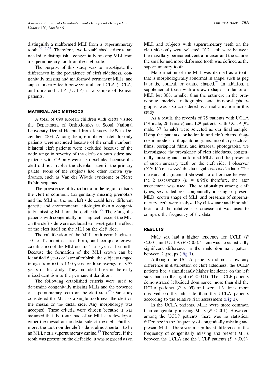 2006_130_6_752_758_Kim.pdf_第2页
