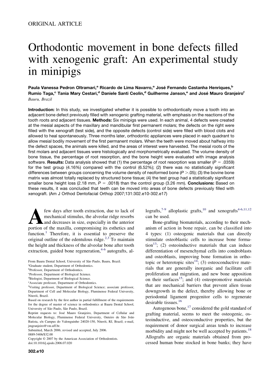 2007_131_3_302.e10_302.e17_Oltramari.pdf_第1页