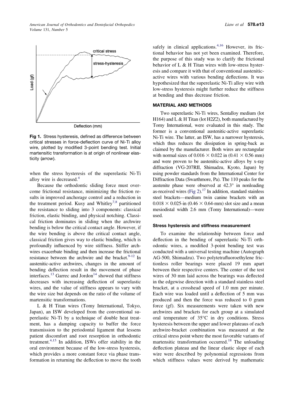 2007_131_5_578.e12_578.e18_Liaw.pdf_第2页