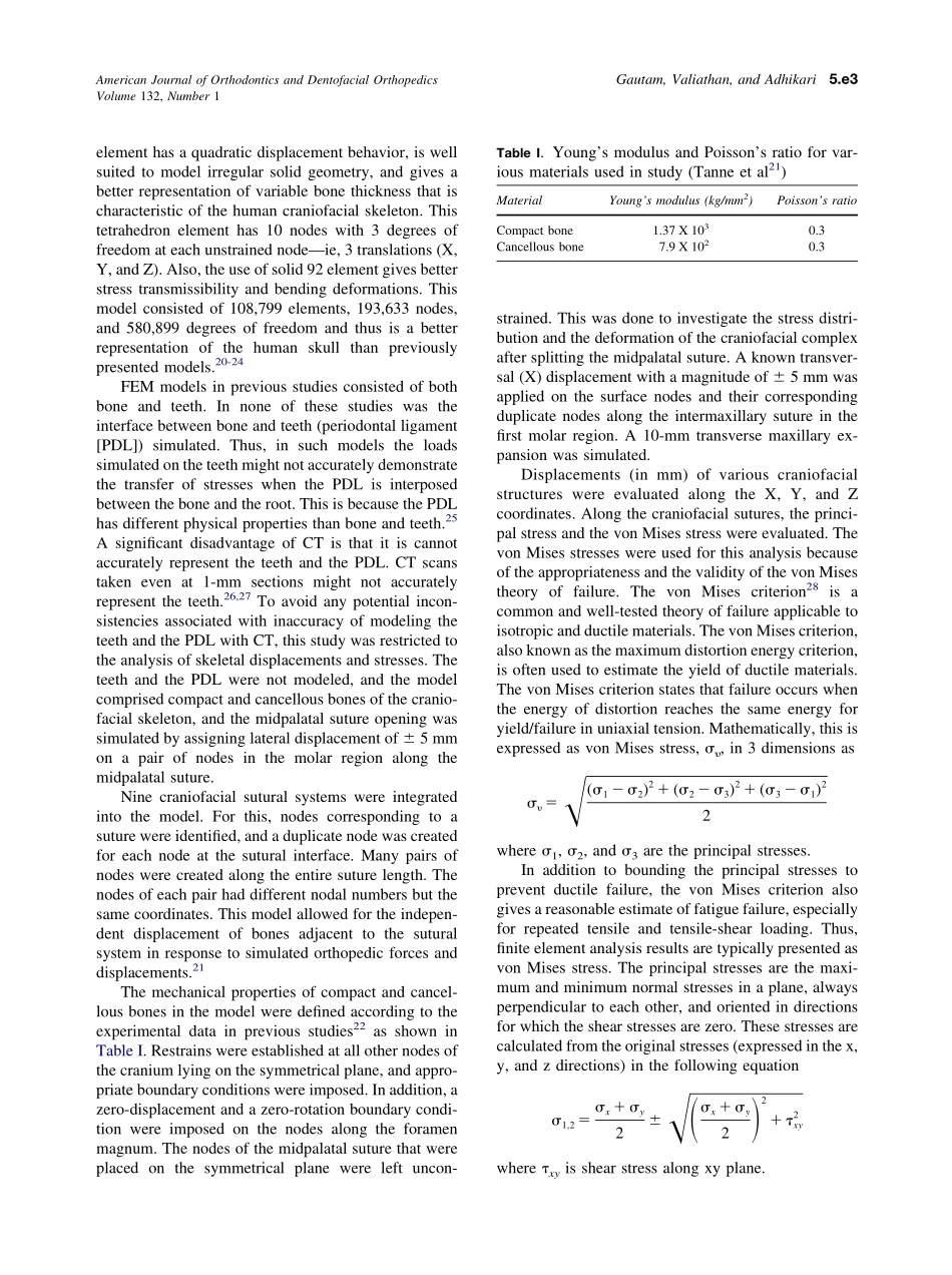 2007_132_1_5.e1_5.e11_Gautam.pdf_第3页