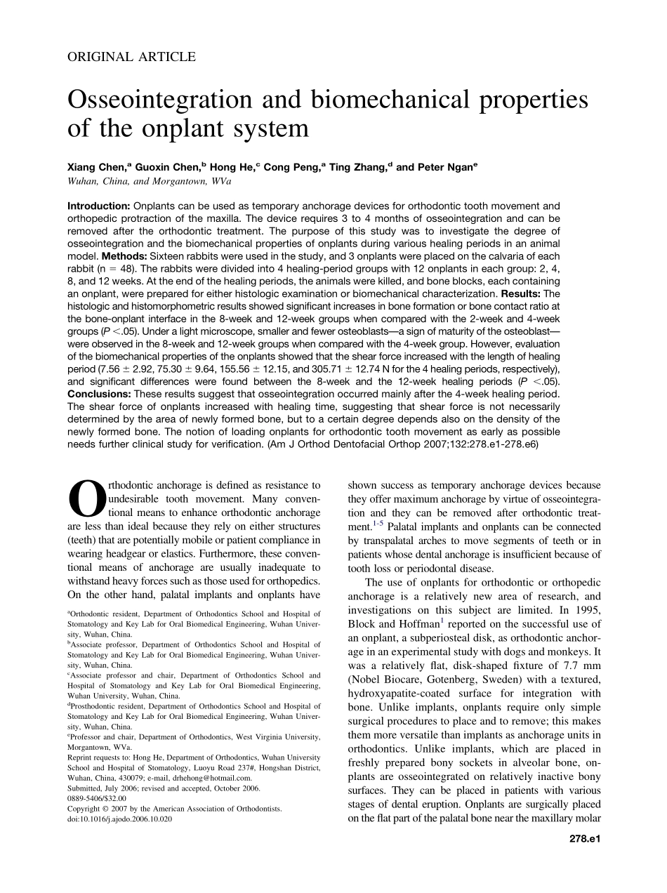 2007_132_3_278.e1_278.e6_Chen.pdf_第1页