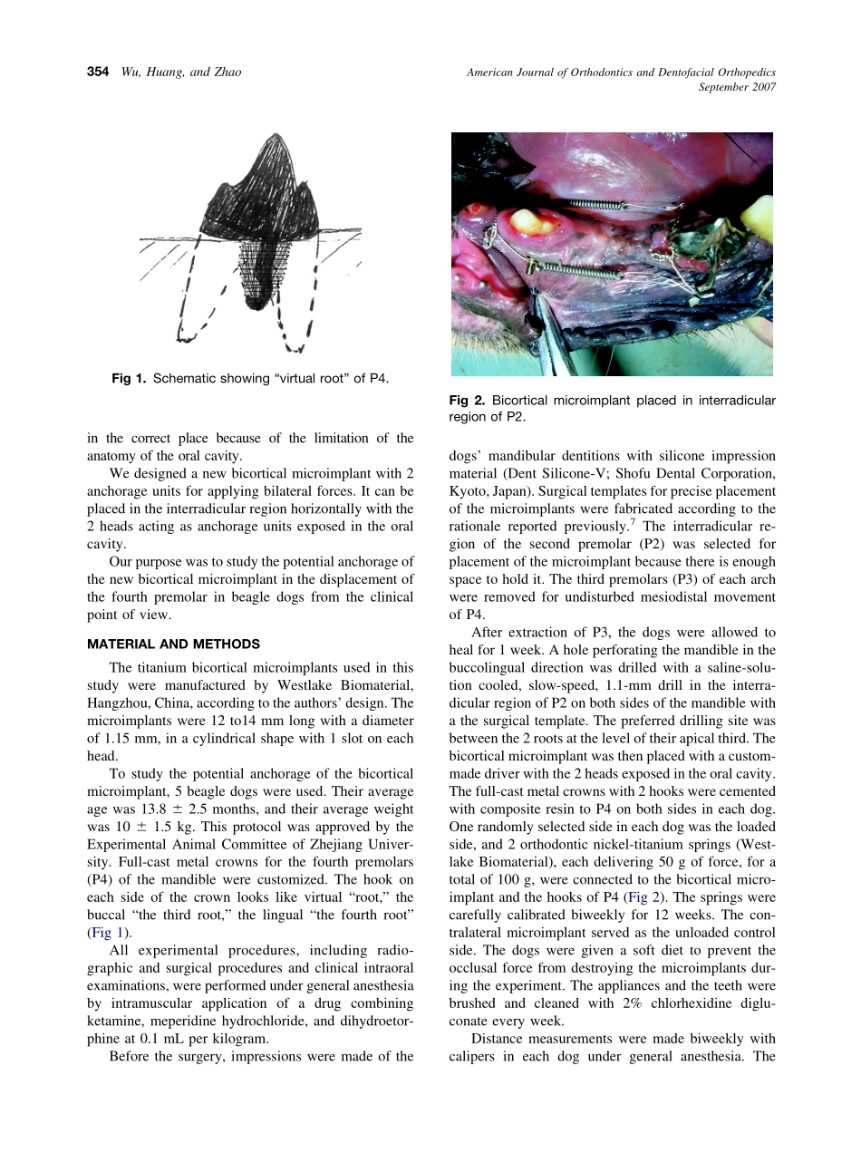 2007_132_3_353_359_Wu.pdf_第2页