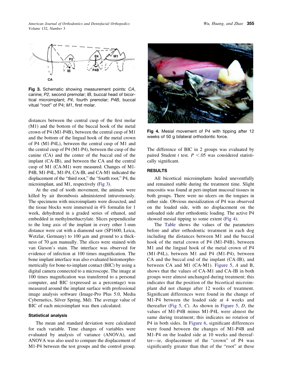 2007_132_3_353_359_Wu.pdf_第3页