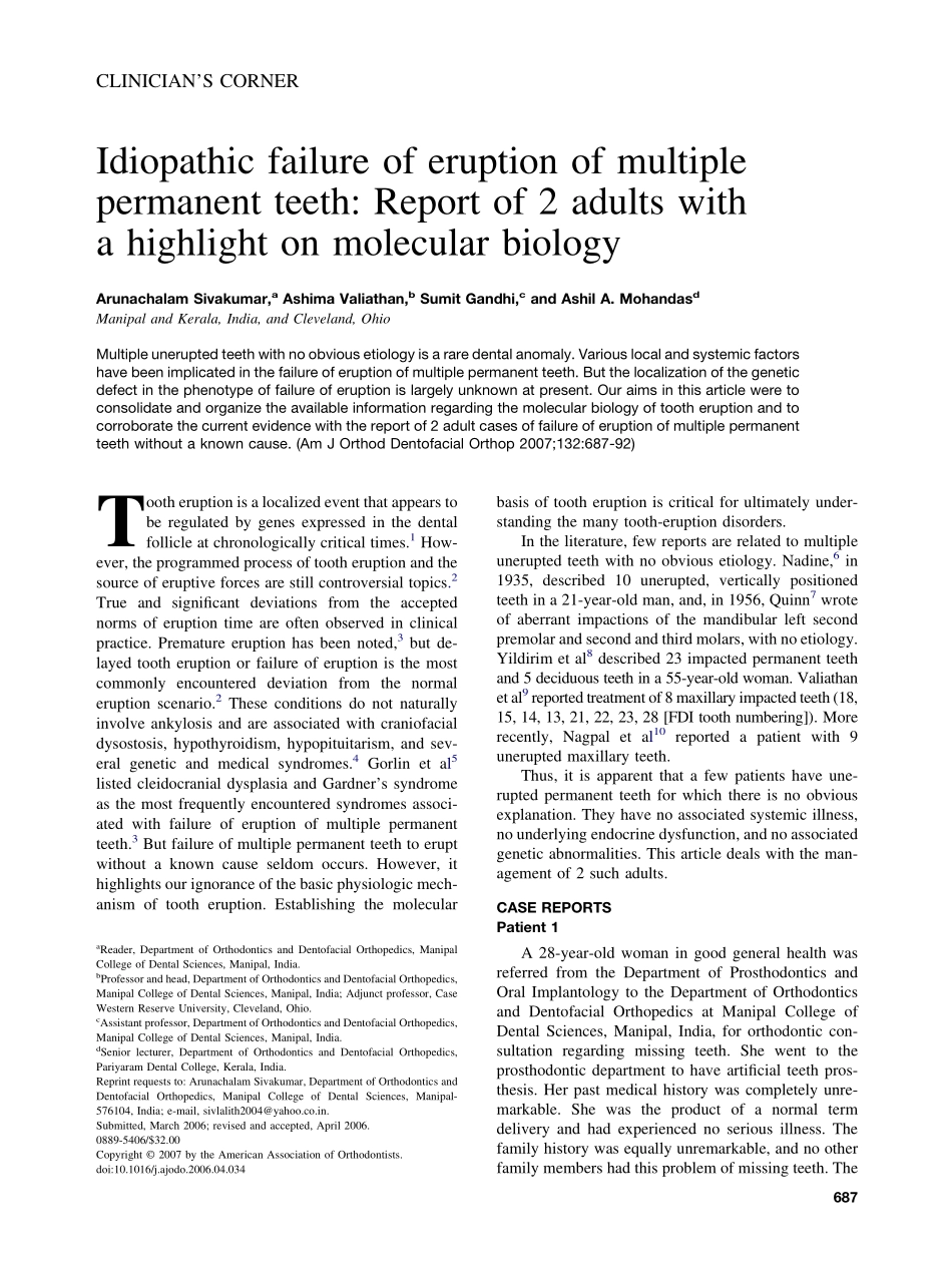 2007_132_5_687_692_Sivakumar.pdf_第1页