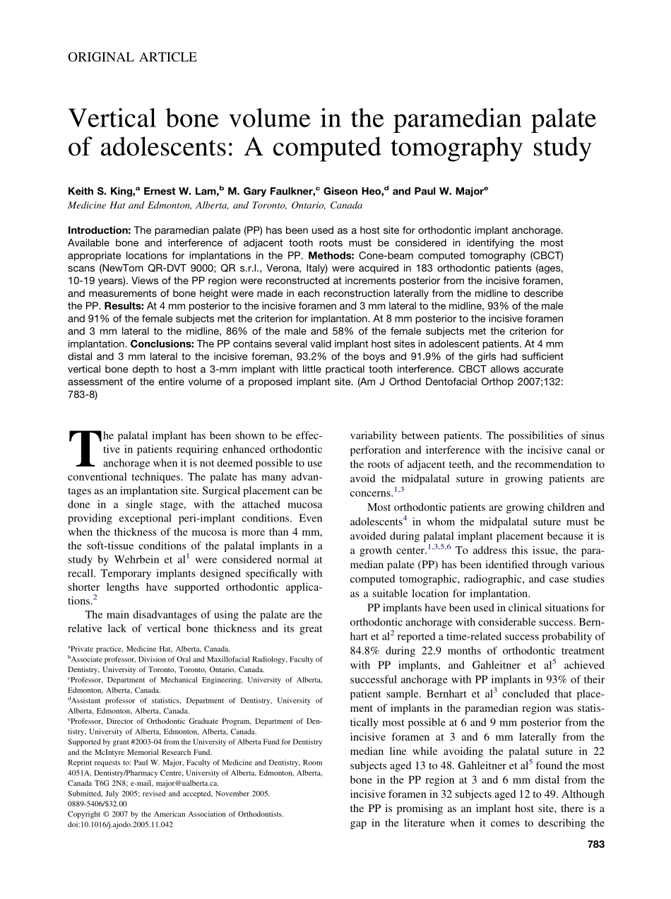 2007_132_6_783_788_King.pdf_第1页