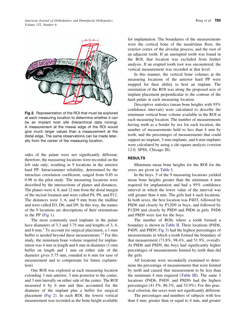 2007_132_6_783_788_King.pdf_第3页