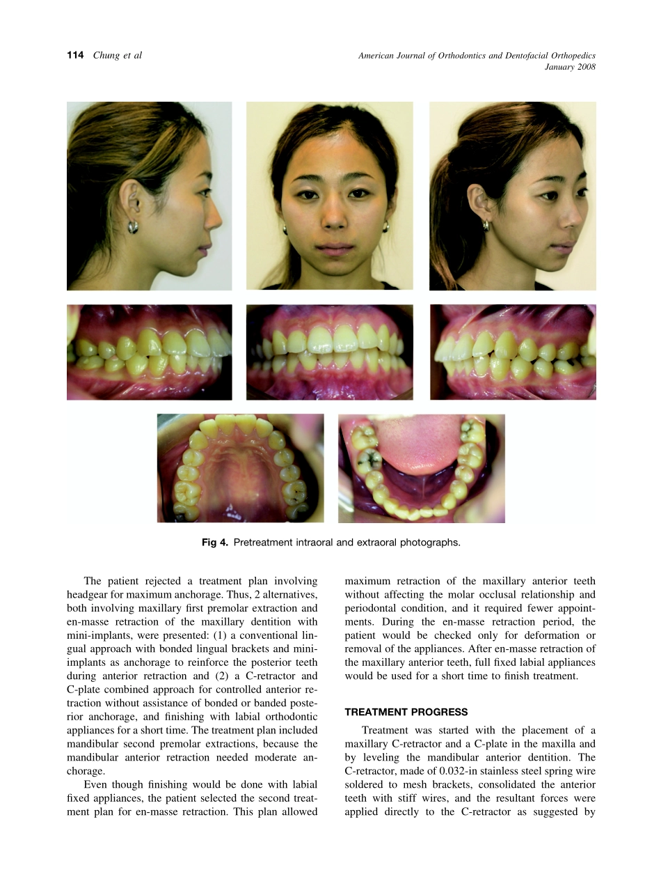 2008_133_1_112_123_Chung.pdf_第3页