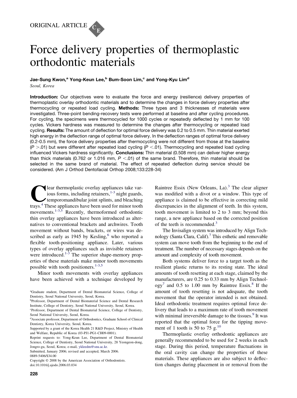 2008_133_2_228_234_Kwon.pdf_第1页