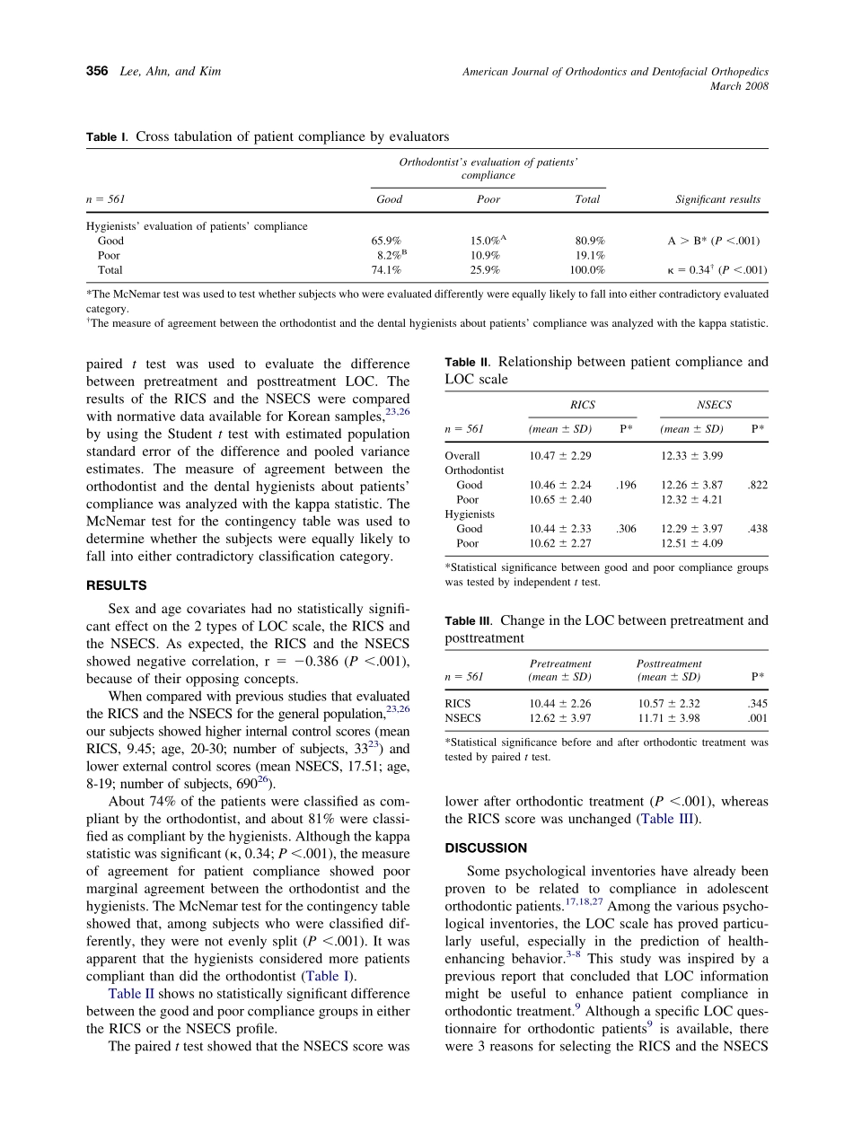 2008_133_3_354_358_Lee.pdf_第3页